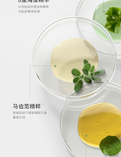 ldkn89ui采集到随便采采