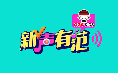 校园新闻栏目节目LOGO图片的搜索结果_...