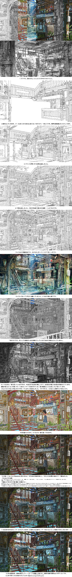 miaoyang67采集到建筑