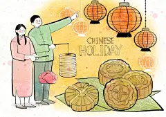 中式中国节日美食表演健身灯会插画