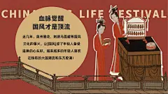 市集活动策划方案