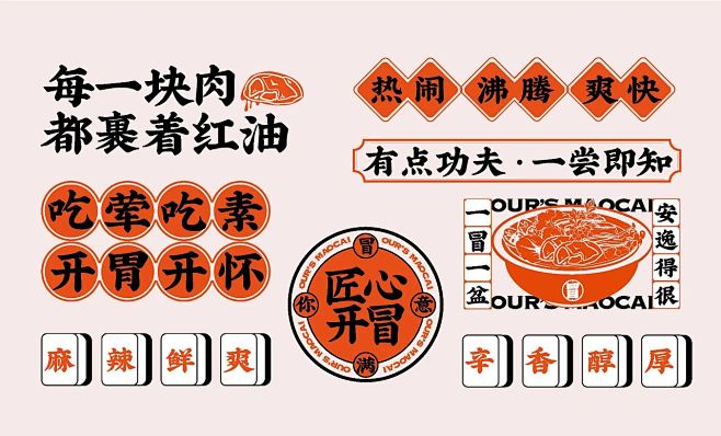 微信图片_20231001153412