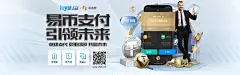熊猫体育sports深度评测：功能、优势与用户体验