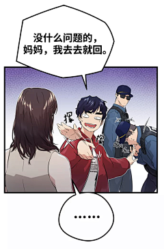 One391403采集到连续动作（动态）