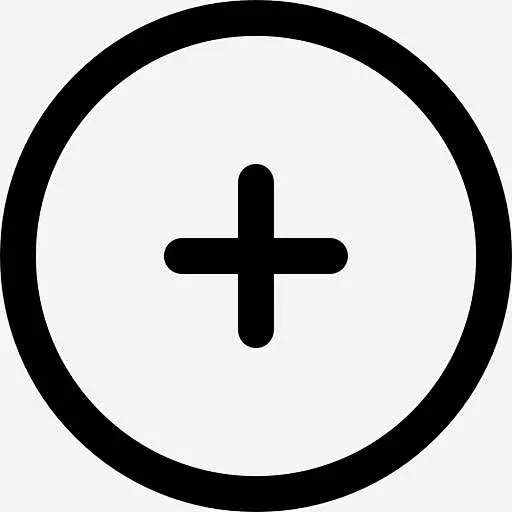 加图标高清素材 加上按钮 数学 添加 界面 迹象 免抠png 设计图片 免费下载-花瓣网
