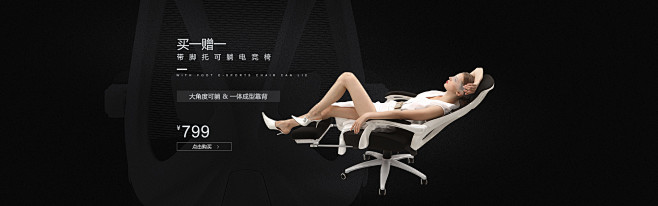 首页-黑白调旗舰店-天猫Tmall.co...