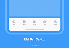 是小豆包采集到tab键交互