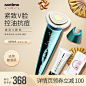 家电3C数码家用电器 淘宝天猫产品主图800×800 直通车创意推广图
@刺客边风
