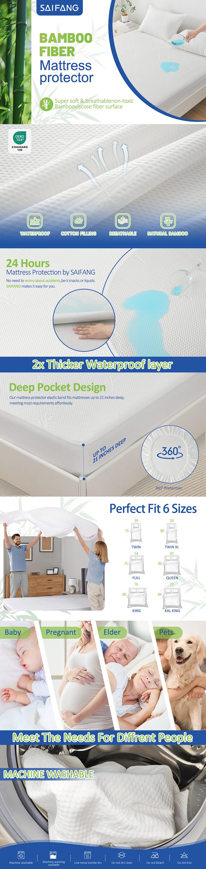 亚马逊防水床笠-A+