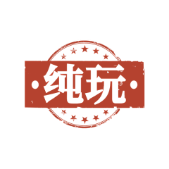 梦萱萱吖采集到徽章/图标素材