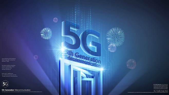 移动5G时代信息技术中国5G科技城市互联...