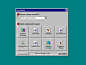 Windows 95 早期版本代号
