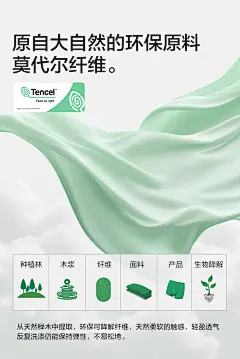 红豆男士内裤纯棉7A抗菌裆60支莫代尔中腰青年裤头四角短裤平角裤-tmall.com天猫