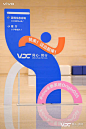 2024 vivo开发者大会 - 案例 - ONSITECLUB - 体验营销案例集锦