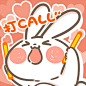 ヾ( 〃∇〃)ﾂ♡✧ 打call打call打call~~！第二套表情包终于上架啦^ ^，可喜可贺~~~~(想认识一个发红包就可以来审核的工作人员（（，这次目测兔兔至少胖了两斤，看着越来越胖软的脸我很愉悦，希望你们看着胖胖的别人也可以开心些（喂，，福利依旧是无水印版头像，来补充库存吧٩(ↀДↀ)۶✧ ~！ #草莓大福# ​​​​#表情包#