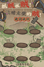 008nqvz7gy1hkz7exqiwxg30ku0vykjl.gif (750×1150)