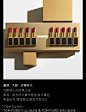 【七夕礼物】TOM FORD汤姆福特黑管10色 TF口红 礼盒套装 tf16-tmall.com天猫