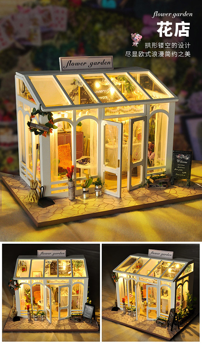 巧之匠diy小屋寿司店手工制作小房子模型...