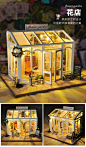 巧之匠diy小屋寿司店手工制作小房子模型拼装玩具创意生日礼物女-tmall.com天猫