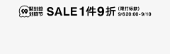 77的77采集到参考素材