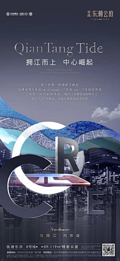 王先森·gg采集到微信丨weixin