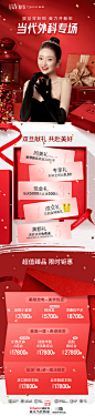 @重庆当代整形外科医院 的个人主页 - 微博