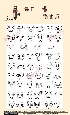 Kitzhuang采集到插画