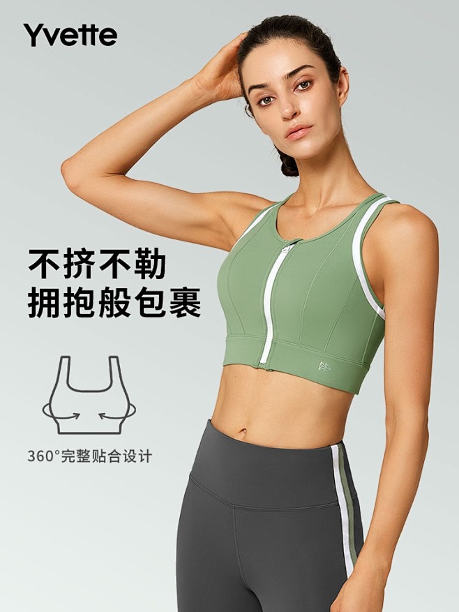来自分享