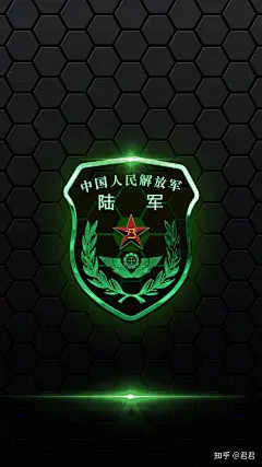 兵哥哥臂章壁纸_徽章壁纸|解放军各军种壁纸大全|中国人民解放军各军种徽章一览 : 原标题：兵哥哥臂章壁纸_徽章壁纸|解放军各军种壁纸大全|中国人民解放军各军种徽章一览【第219期】 作者：乐乐 原图无水印： https://mp.weixin.qq.com/s/YOvxnjeB4TTbz-YNR11HTA去水印工具： https://mp.weixin.q…