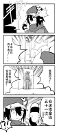 凹凸世界 同人图 插画 壁纸 | 凹凸log2 | 半次元-第一中文COS绘画小说社区
