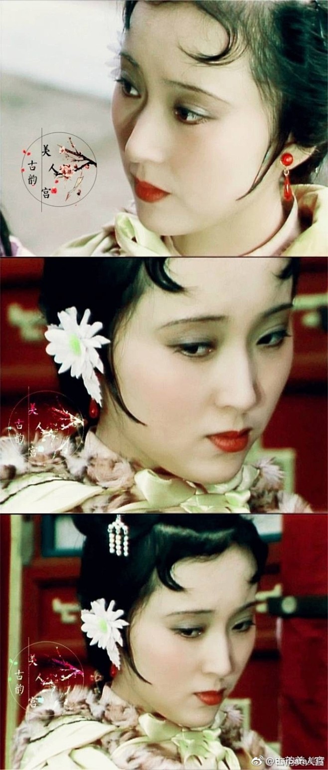 陈晓旭林黛玉