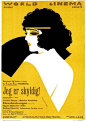 丹麦海报设计师Sven Brasch（1886-1970）的手绘海报设计