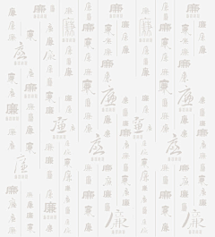🐘97926采集到画册参考