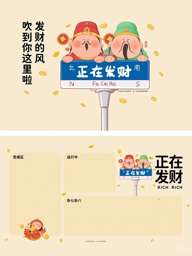 电脑壁纸 - 小红书搜索-花瓣网