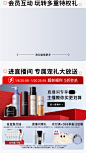 瑷尔博士旗舰店
