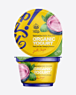 170g Yogurt Cup With Foil Lid Mockup. Preview: 