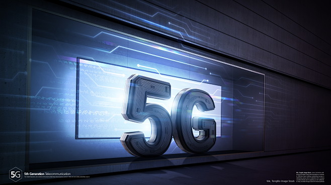 商务创意三维C4D渲染5G通讯科技大数据...