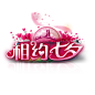 55e9158846e24f872b48b5e6d4d6d5c4097f18653f715-Z8lVRz