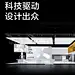 @真我手机 的个人主页 - 微博