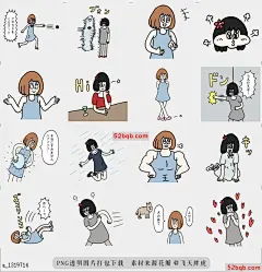 line贴图表情包Mika和Eriko Mika and Eriko 女