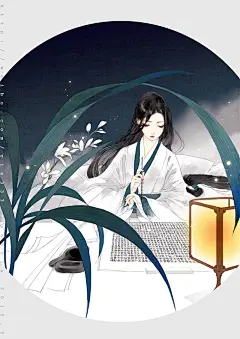 戊戌年十月十八 晴|图源贴吧