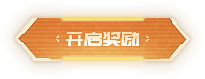 云顶之弈一周年-英雄联盟官方网站-腾讯游...