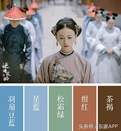 五十二赫兹家爱丽丝采集到{ALICE-GAO}婚礼色系搭配