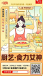 屏幕快照 2021-07-19 上午9