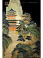 琼楼玉宇 山水 国风建筑 Ai