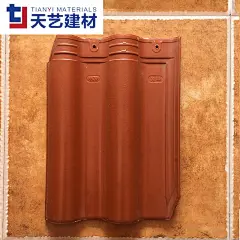 琉璃瓦连锁瓦西班牙瓦 哑光西瓦s瓦 别墅屋面瓦陶瓷 铁红屋顶瓦-淘宝网