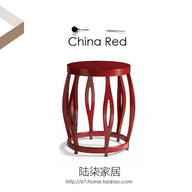67home中国红实木边角几 美式床头柜...
