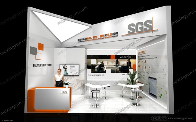 SGS展览展示展台模型展览模型