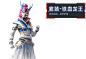 角色图片