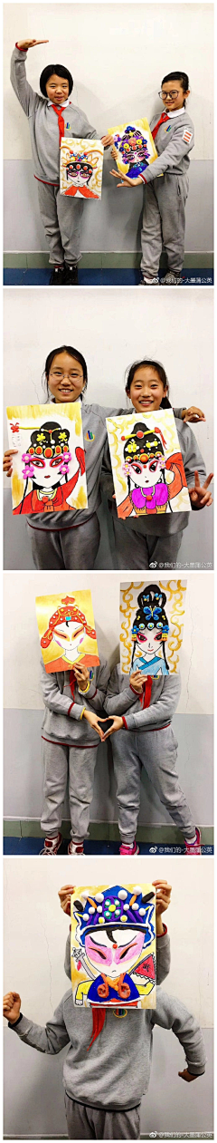 殷amp;夜采集到画室标志